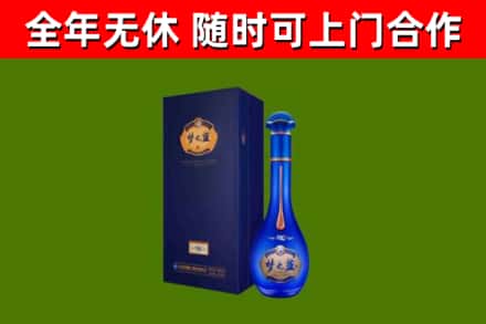 金阳回收梦之蓝M6